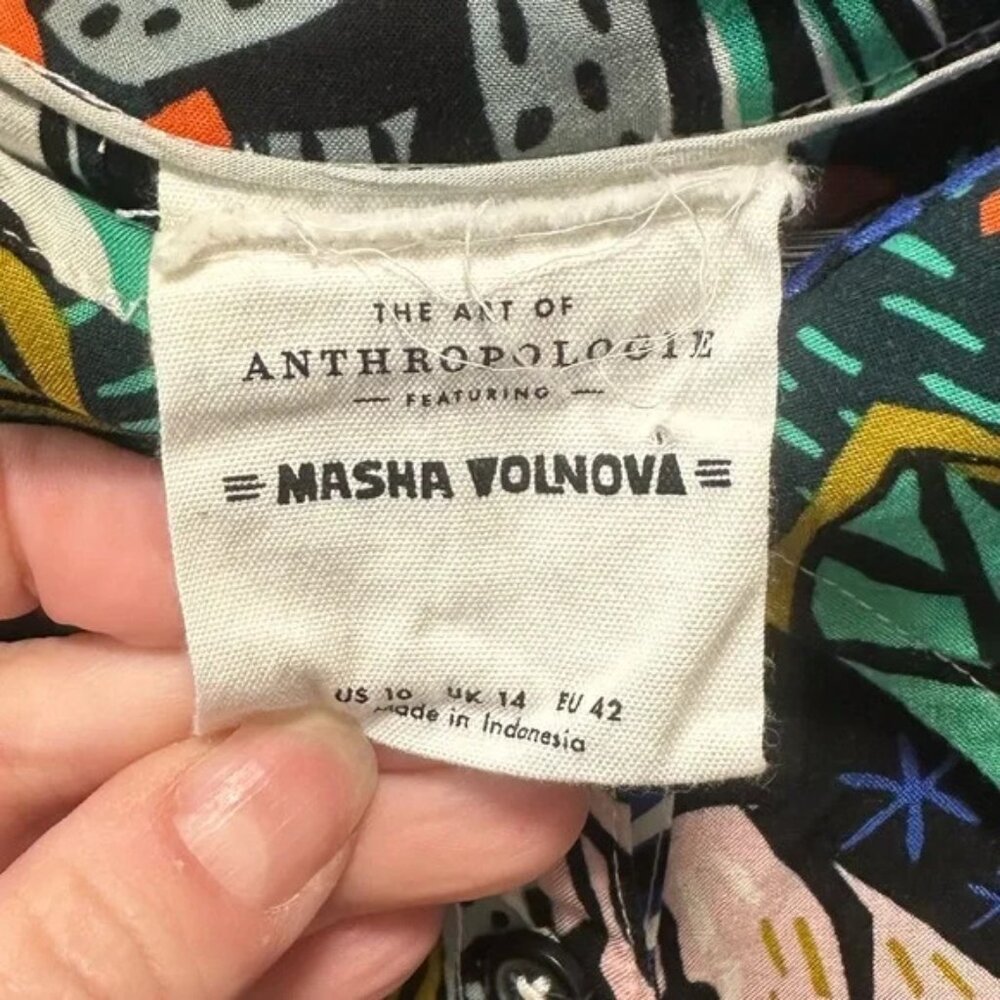 Anthropologie Maeve Masha Volnova Carmiel Buttondown Jungle Animal Print Size 10 - Picture 3 of 9